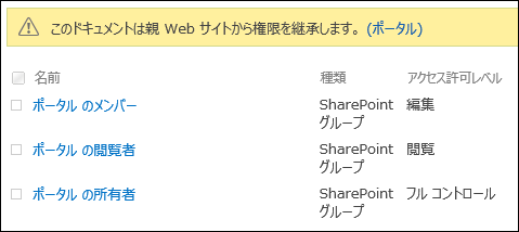 image_thumb_1_6880641F