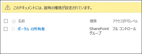 image_thumb_2_6880641F