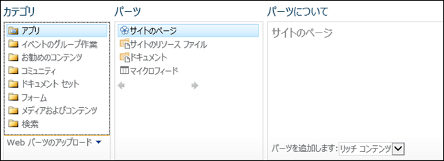 image_thumb_4_6880641F