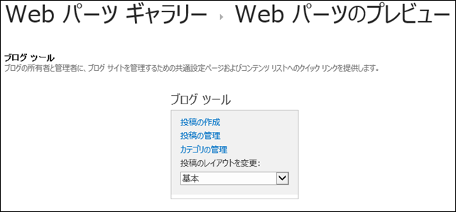 image_thumb_6880641F