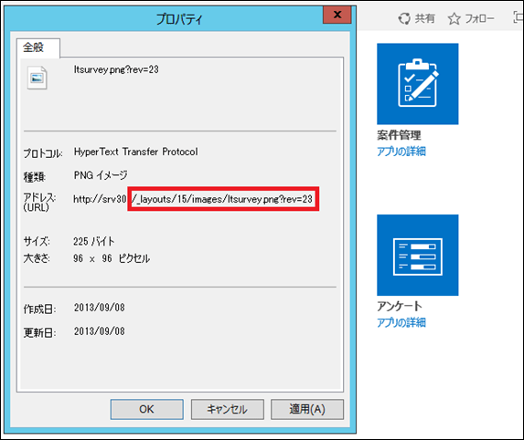 image_thumb_1_3BC40BD8