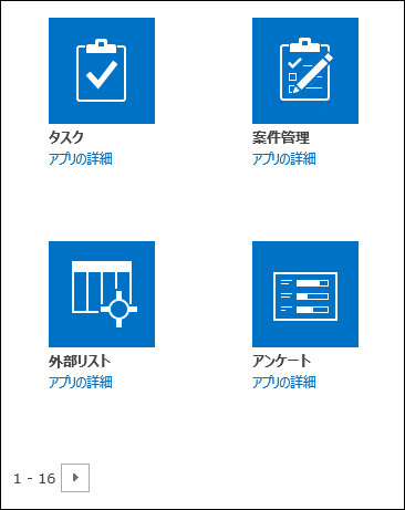 image_thumb_2_69B15E90