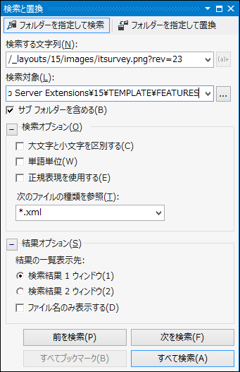 image_thumb_3BC40BD8