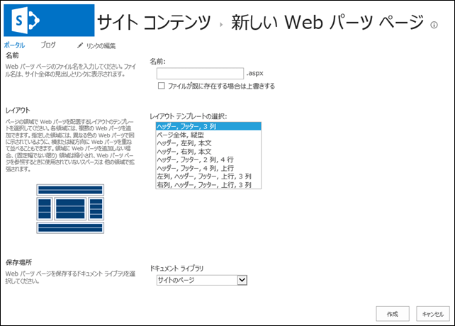 image_thumb_4_4ACA45D0