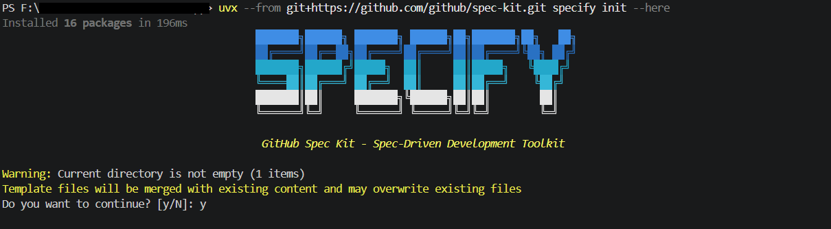 spec kit 初期画面