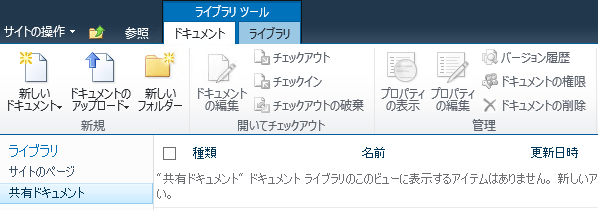 image_thumb_3_23966DBC