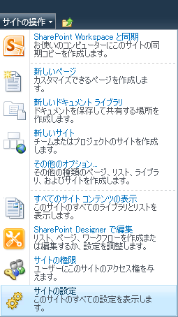 image_thumb_6_23966DBC