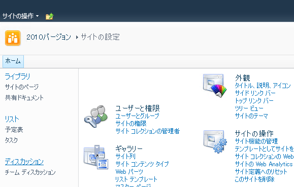 image_thumb_7_23966DBC