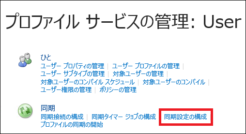 image_thumb_7_34ABF045