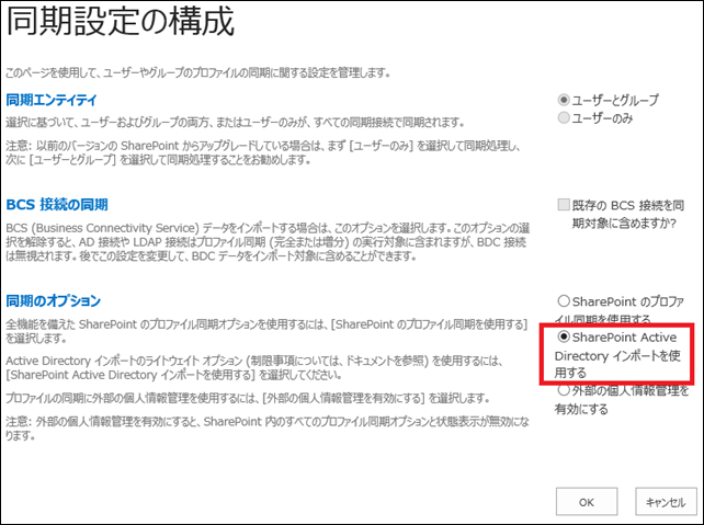 image_thumb_8_1FBA6DD2