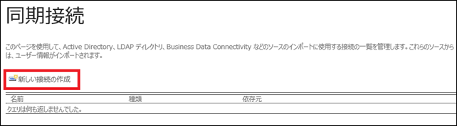 image_thumb_9_1FBA6DD2